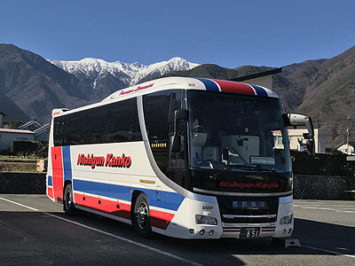 旅行の事ならベストツアー